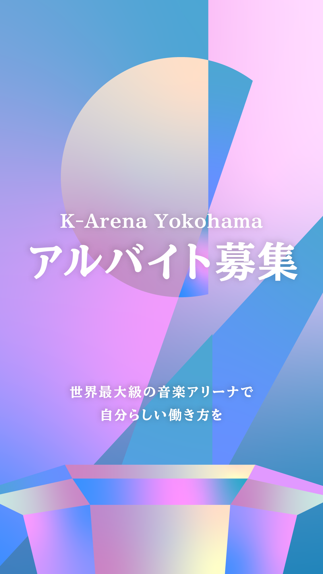 KV