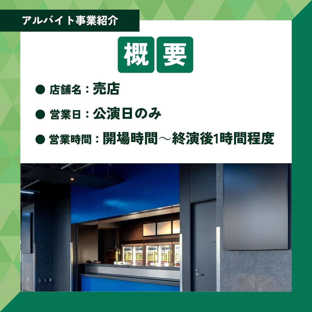 スライド画像