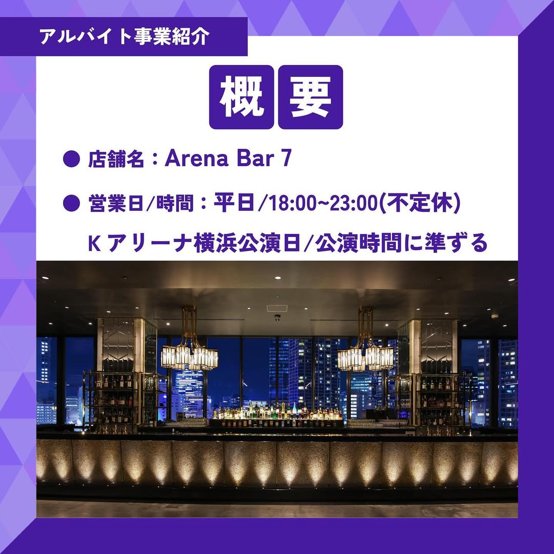 スライド画像