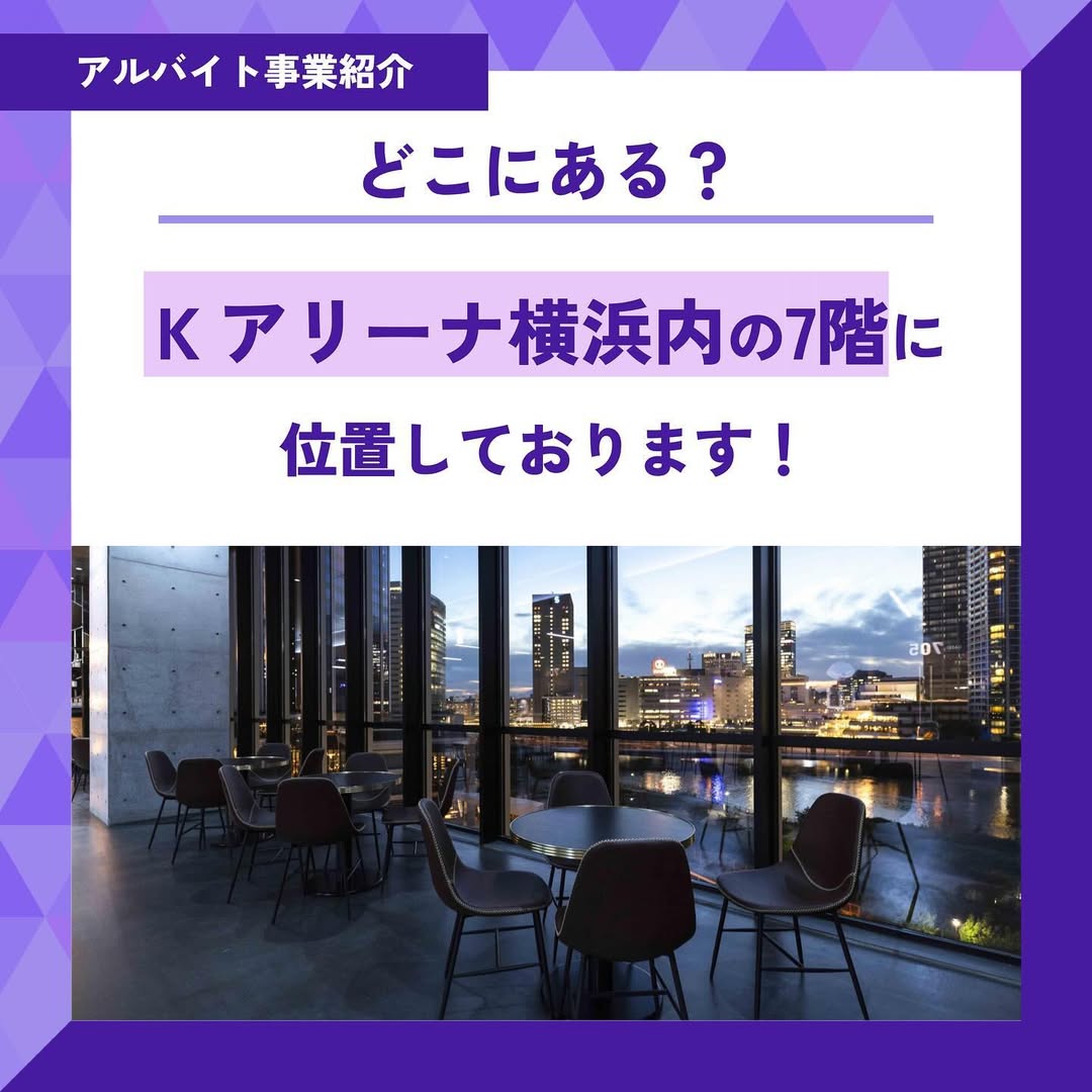 スライド画像