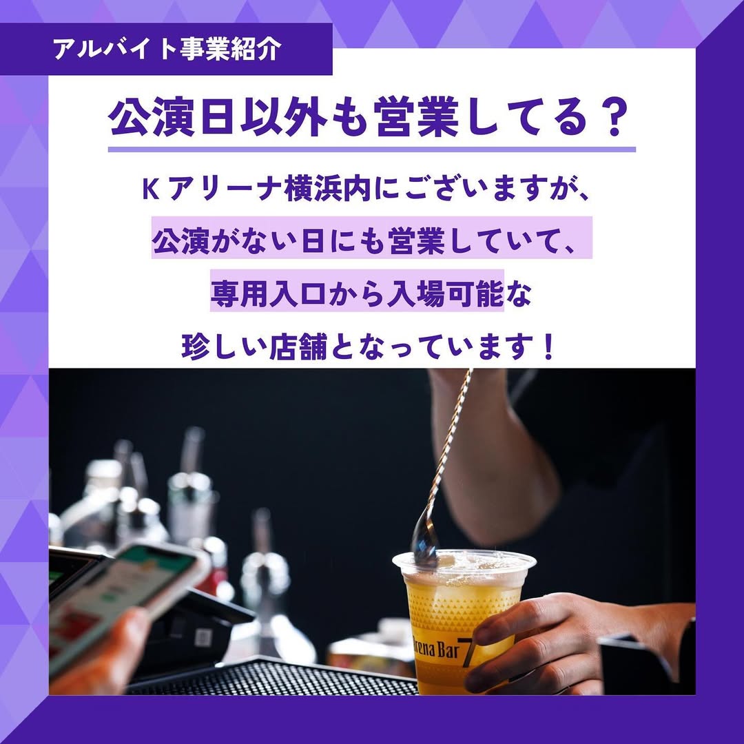スライド画像