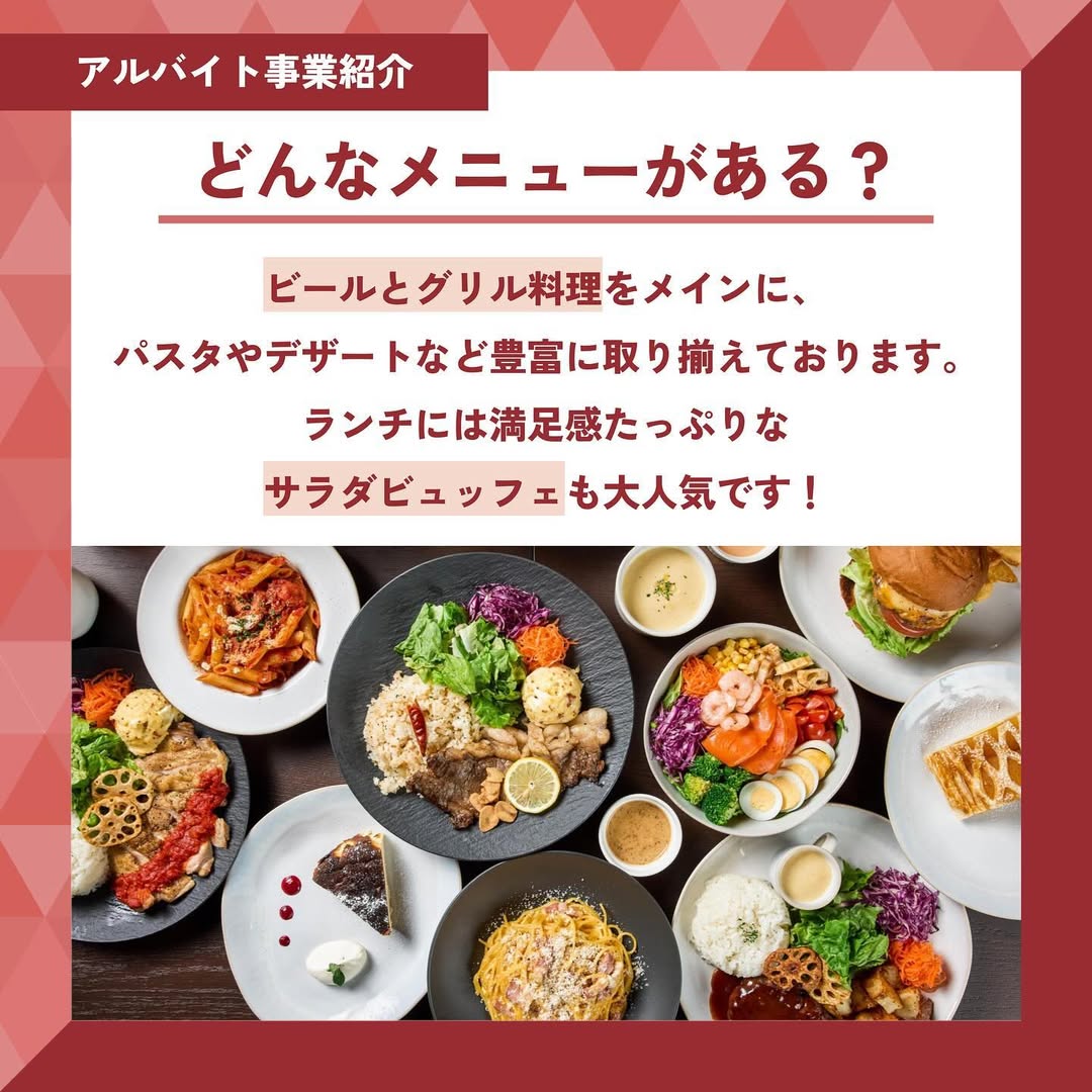 スライド画像