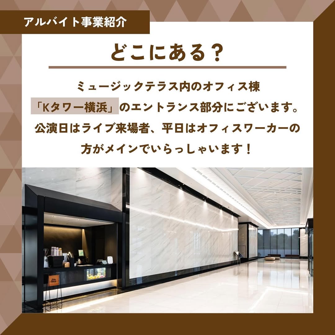 スライド画像