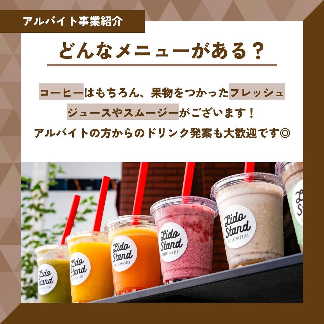 スライド画像