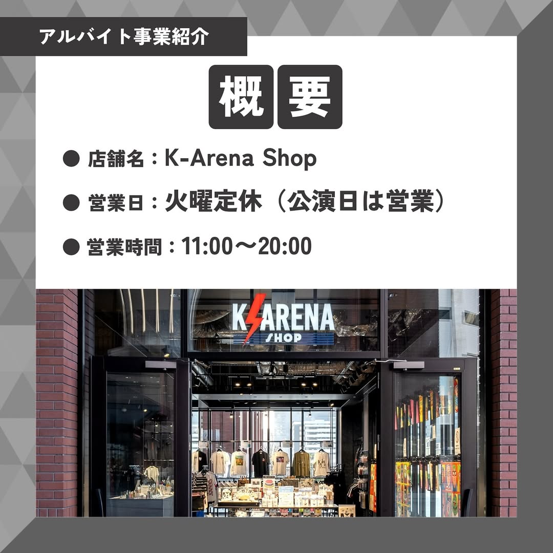 スライド画像