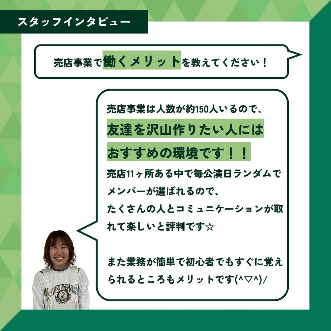 スライド画像