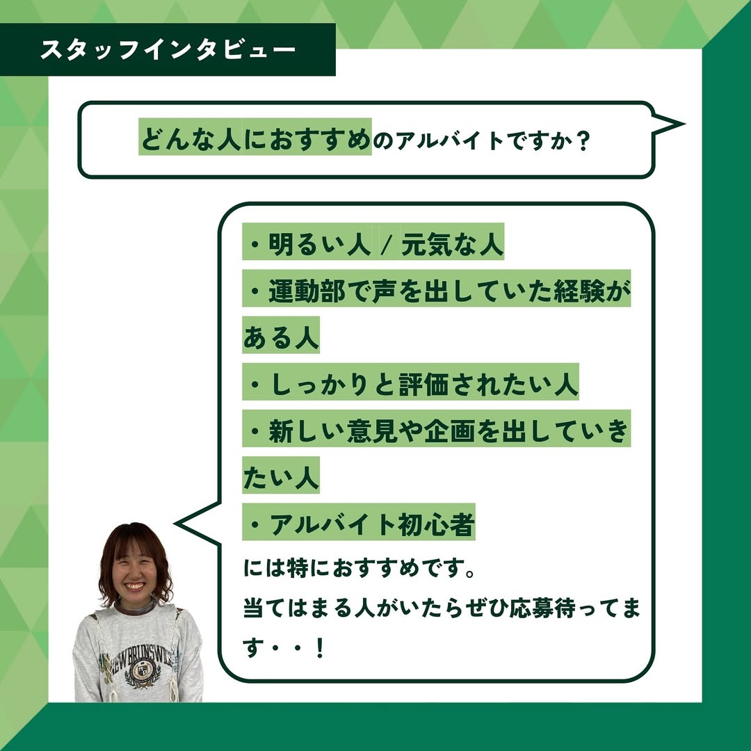 スライド画像