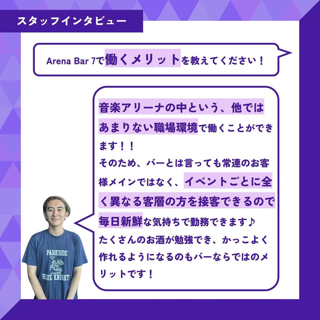 スライド画像