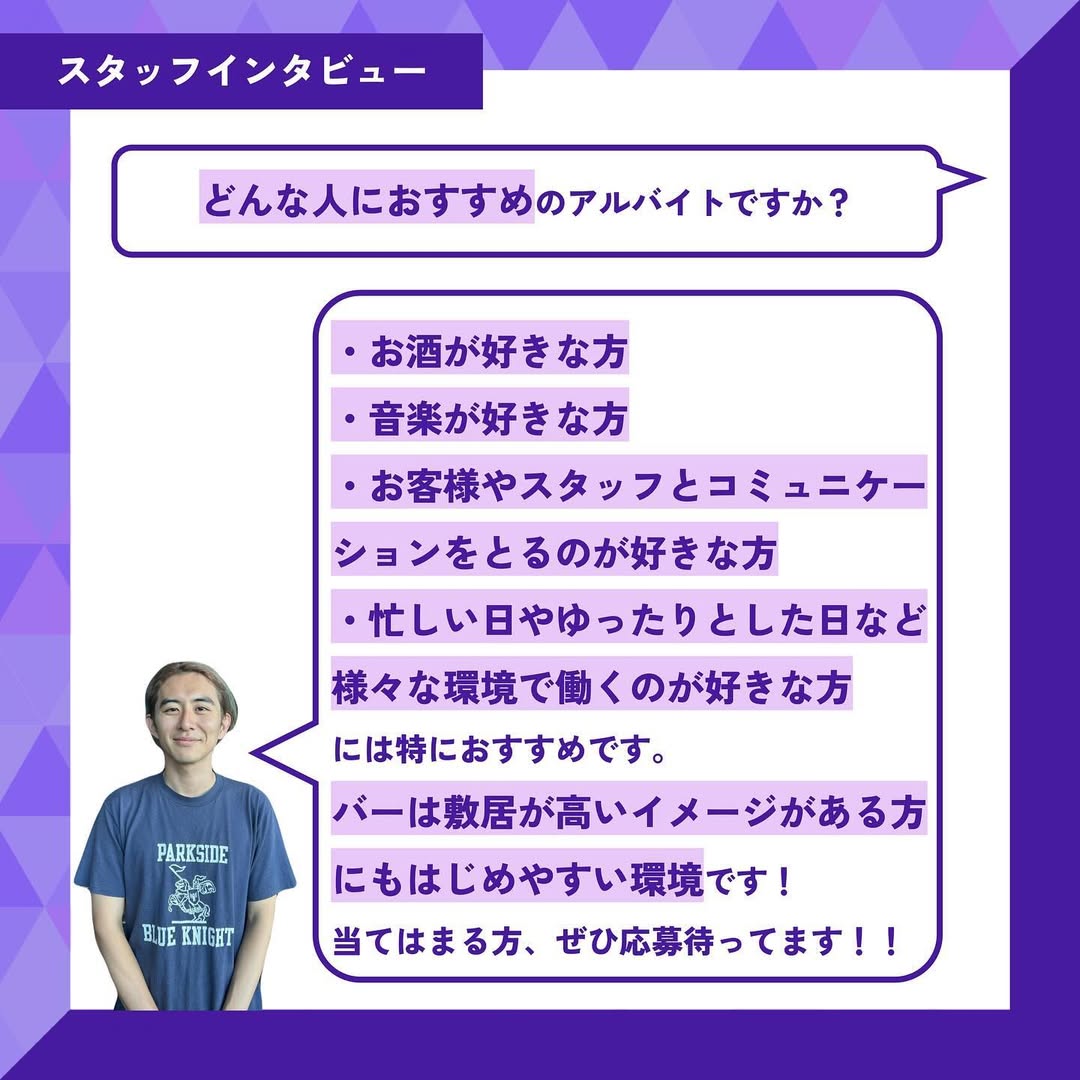 スライド画像