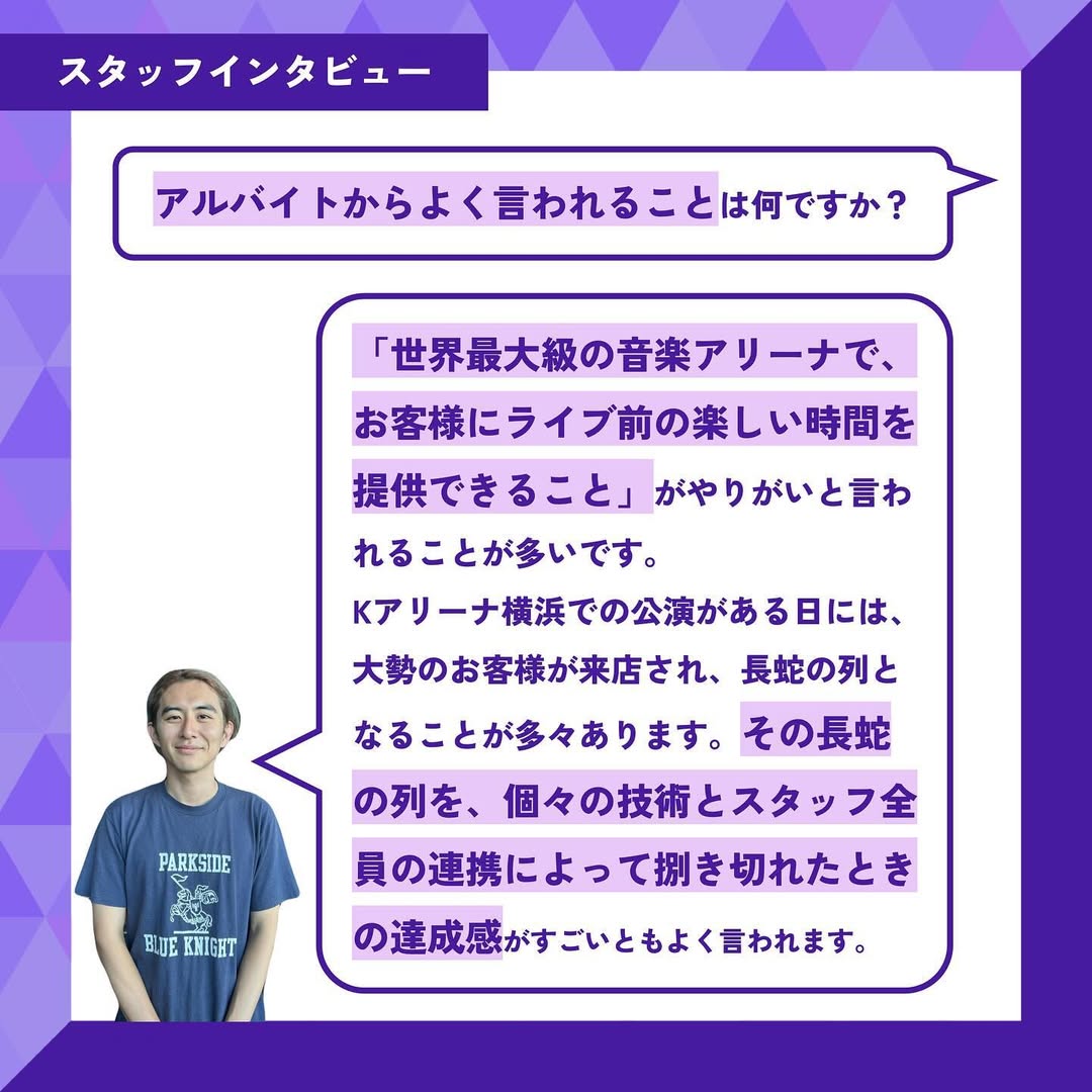 スライド画像