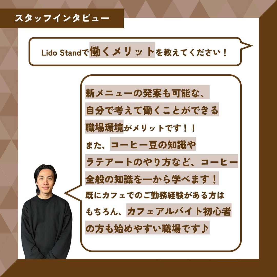 スライド画像