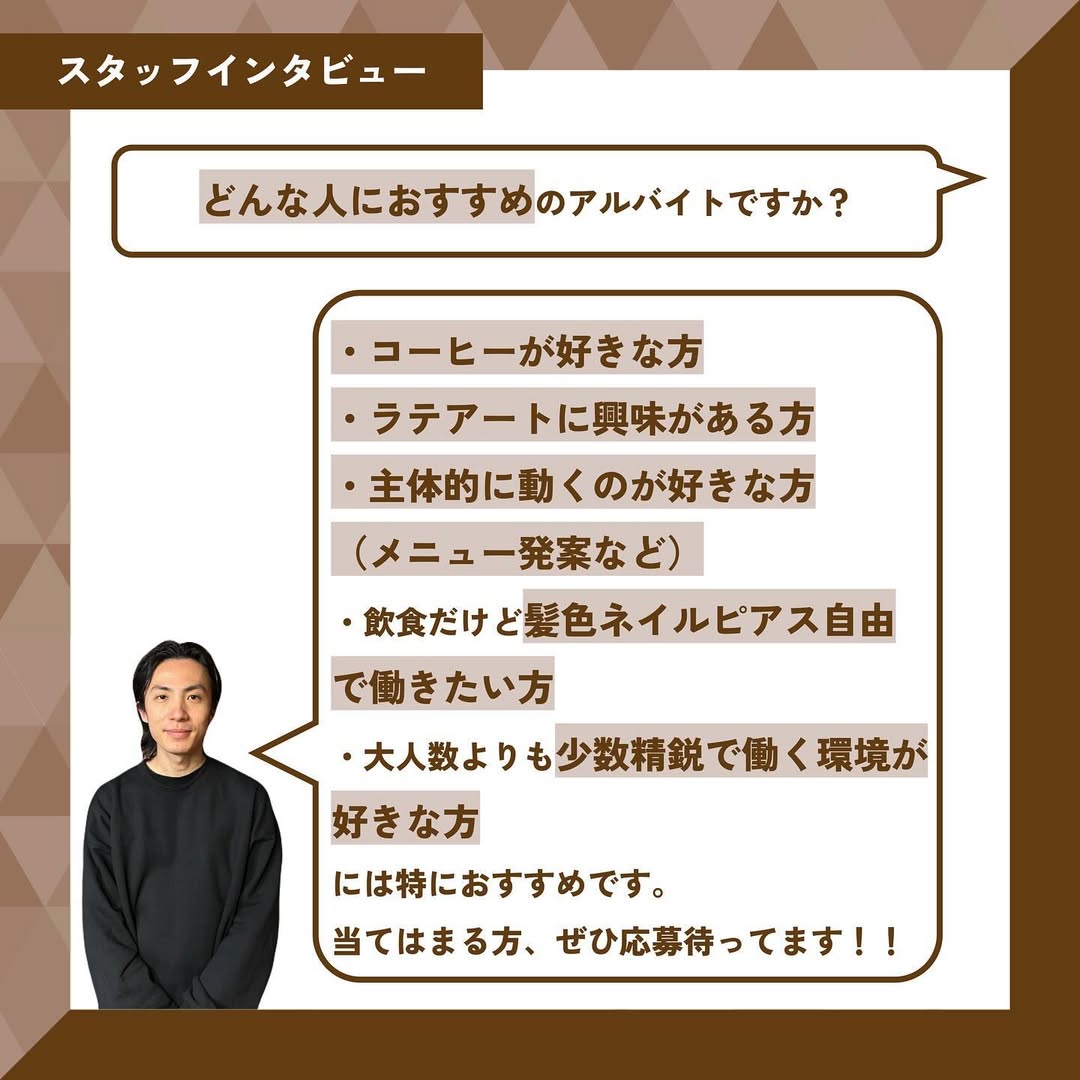 スライド画像