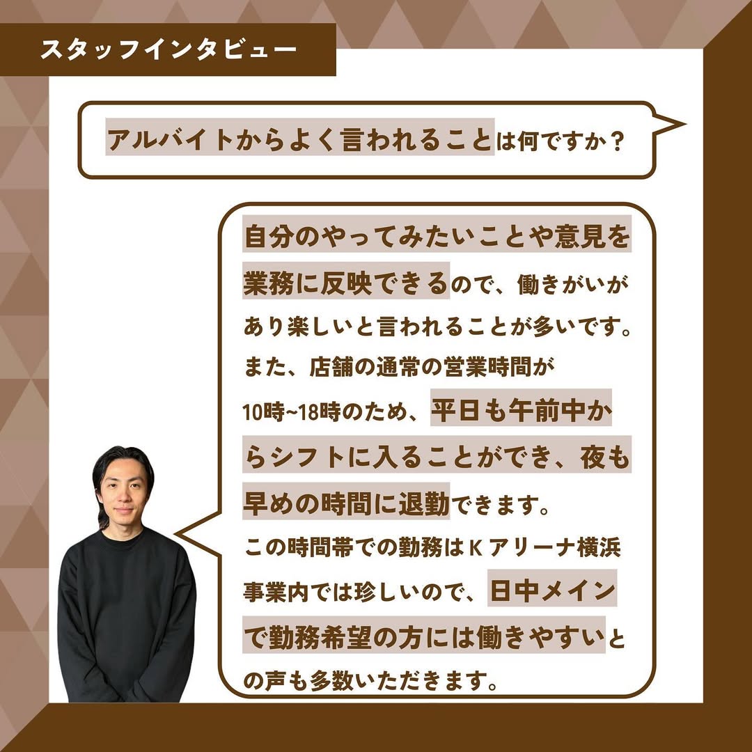 スライド画像