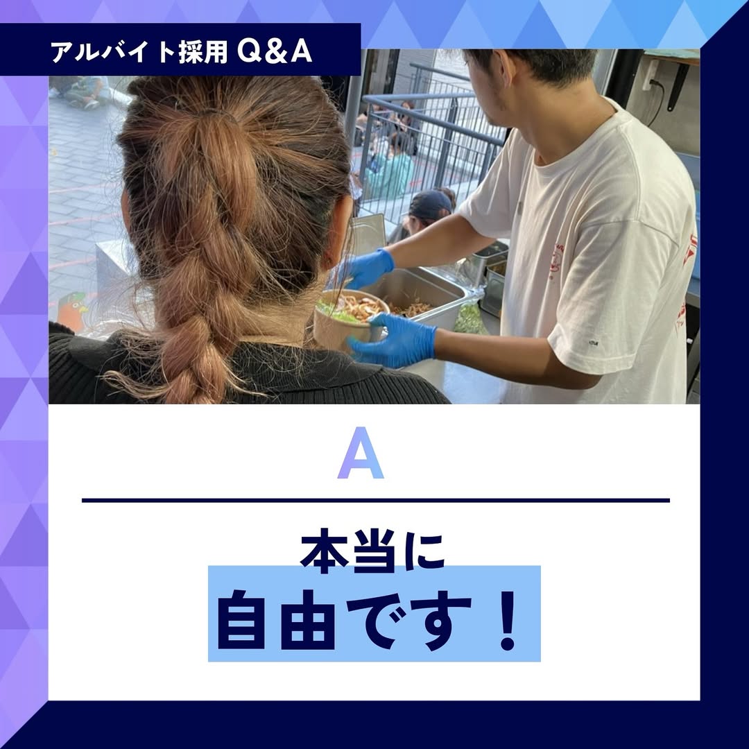 スライド画像