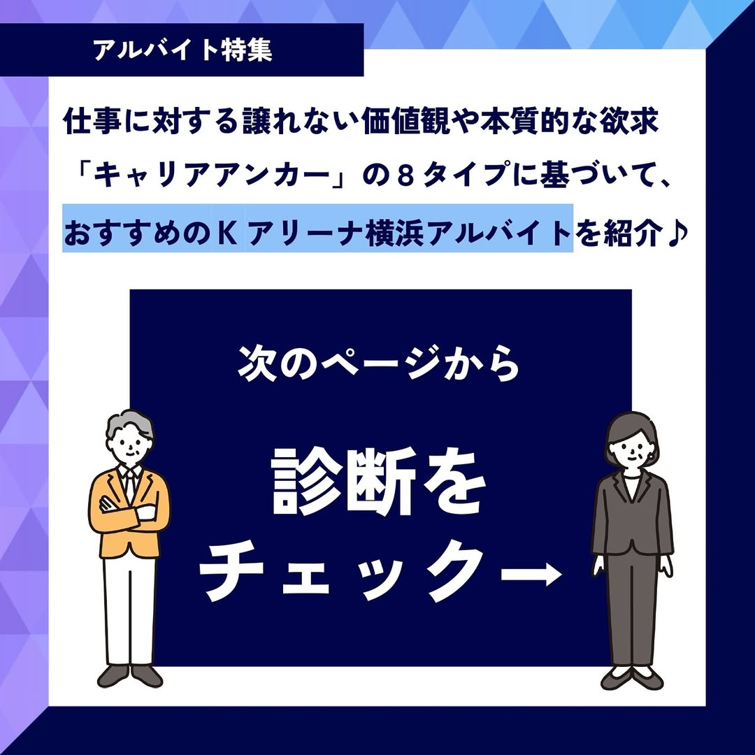 スライド画像