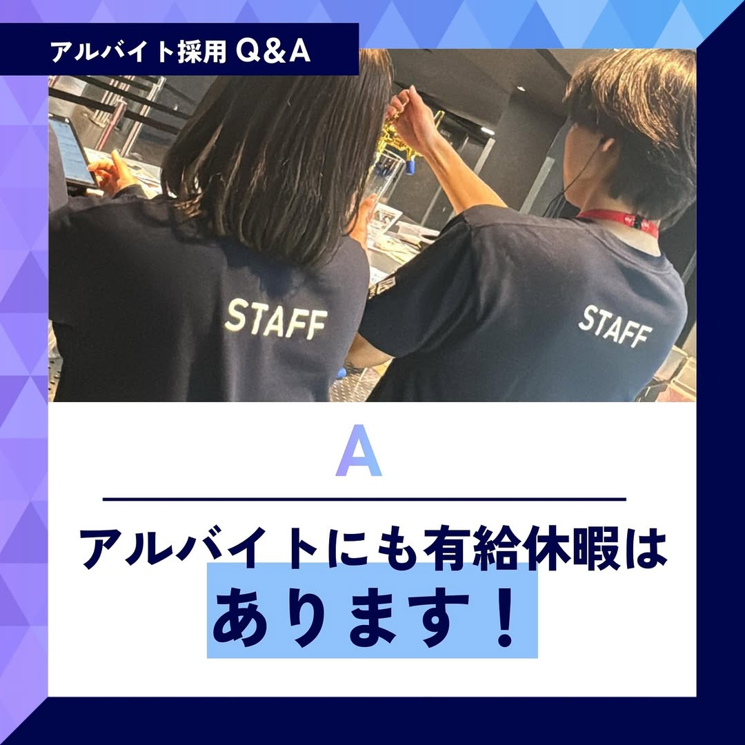 スライド画像