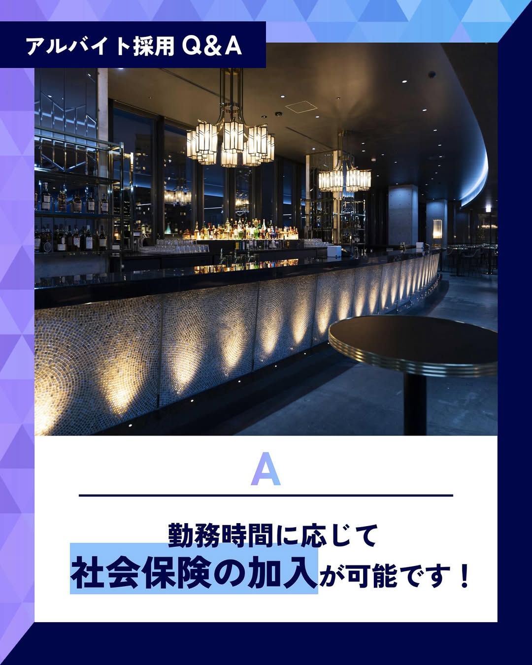 スライド画像