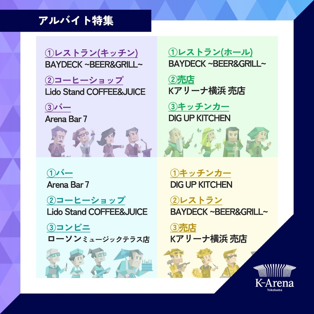 スライド画像