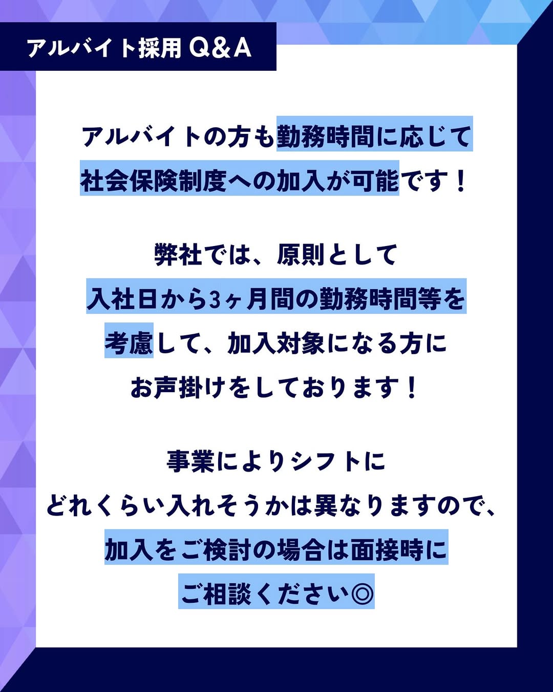 スライド画像